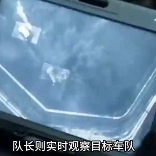 幽灵行动1(单机游戏幽灵行动4)插图1