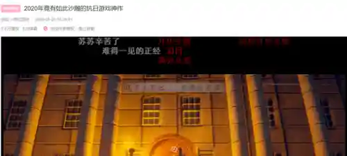 一款叫英雄什么的单机游戏(建造国家招兵买马打仗类单机游戏)插图31