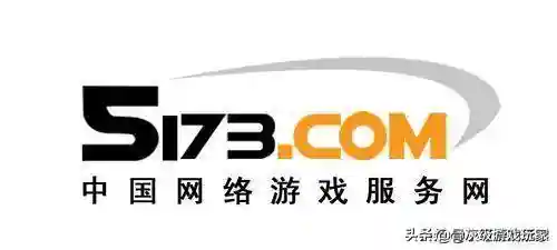 页游账号交易平台(页游网站)
