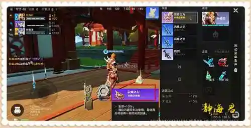 天命之子阵容装备搭配图(比天命之子还良心的手游)插图2