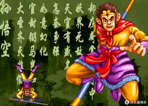 西游释厄传街机版(西游记一键大招教程)插图8