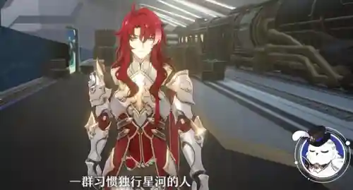 星铁轻松阵容搭配(跨越星弧平民最强阵容)插图1
