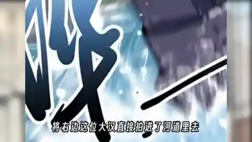 全职法师最强阵容搭配(全职法师天赋排行前十)插图6