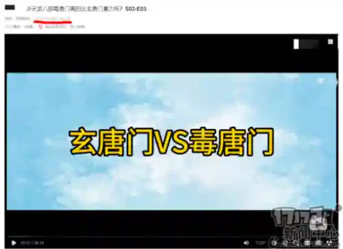 天龙八部游戏变态版(天龙八部手机版SF)插图10