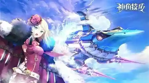 神角竞技阵容搭配(神王角斗最强阵容)插图1