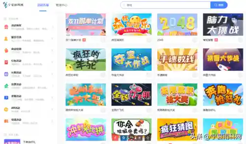 飞机红包版游戏(挣钱最快的游戏)插图2
