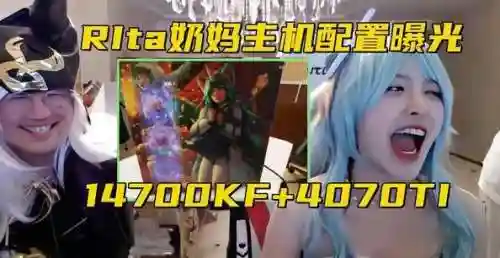 英雄战队奶妈阵容搭配(云顶之弈奶妈主c阵容)插图2