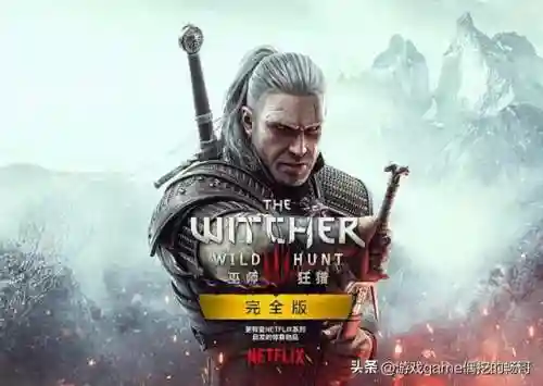 枪战类单机游戏排行榜(十大必玩的单机游戏枪战)插图10