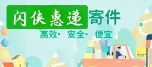 安全稳定的十大折扣平台(折扣平台app有哪些)