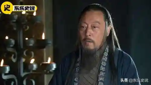 三国战纪117 诸葛亮(三国战纪火剑怎么拿)插图7 三国战纪117 诸葛亮(三国战纪火剑怎么拿)插图7