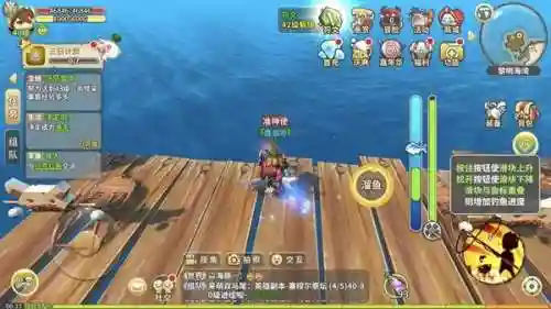 水枪争霸阵容怎么搭配(手游七雄争霸武将最新搭配)插图1