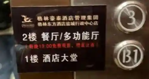 打牌游戏软件(打麻将游戏app)插图5