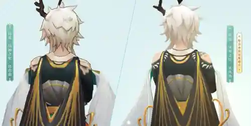 阴阳师一目连图片(一目连堆生命还是暴击)插图6