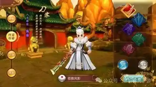 怀旧版热血江湖(热血江湖手游北京乐动派)插图1