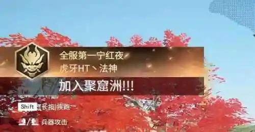 新赛季迦南搭配阵容(新版本最强阵容)插图3