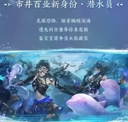 各种内购版游戏(内购版游戏破解大全)插图5