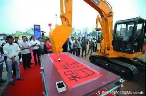 大型挖掘机游戏(挖掘机3)插图8 大型挖掘机游戏(挖掘机3)插图8