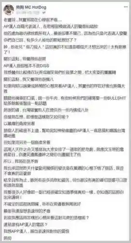 忍者新世代大猫阵容搭配(火影新世代平民攻略)插图10