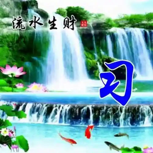 头像图片400张(2024最好运头像)插图31