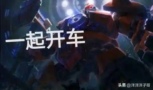 亡灵战神塞恩技能(老版本塞恩技能介绍)