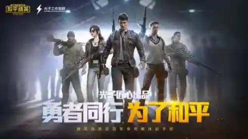 dnf手机盒子(dnf游戏盒子叫什么)插图4