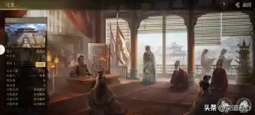 吕布打双孙阵容搭配(孙策孙坚最强阵容)插图14