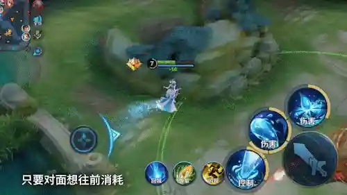 扁鹊开黑阵容搭配(辅助扁鹊出装)插图11