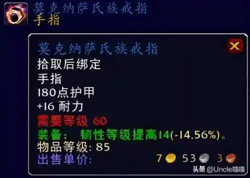 埃匹希斯水晶灌注(试管移植前宫腔灌注的作用)插图14