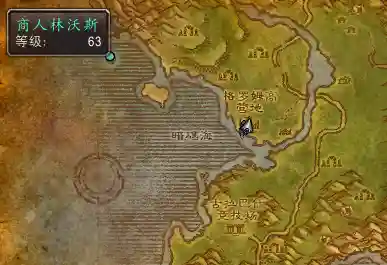 原始哈卡莱神像在哪换(怀旧服祖格附魔在哪换)插图2
