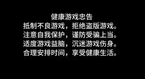 战地2142如何单机(战地2142离线账号)插图1