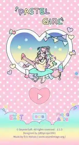 公主换装衣服游戏(公主化妆舞会装扮游戏)插图1