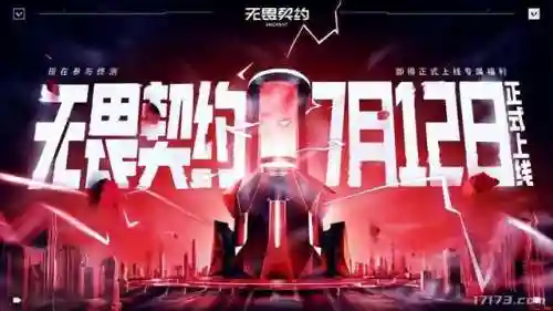 所有的腾讯游戏(腾讯游戏手游排行榜单最新)