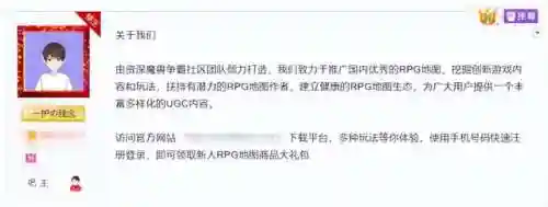 2022黑暗武士毕业装备(dnf100版本黑暗武士穿什么甲)插图10