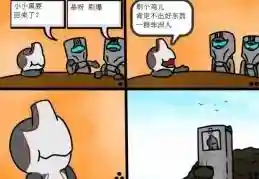 无网络游戏全部(无网不登录也能玩的游戏)插图4