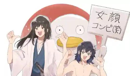 银魂之刃神阵容搭配(圣魂最强阵容)插图3