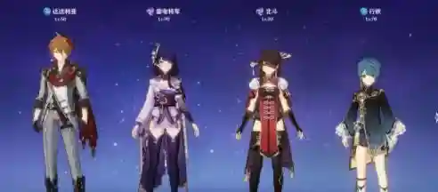 魔王武装阵容3.0怎么搭配(魔种天赋最强阵容)插图1