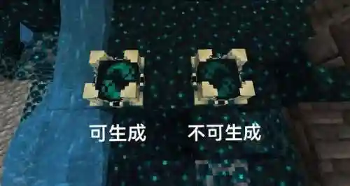 我的世界深邃古城怎么去(深邃古城传送门怎么开启)插图7