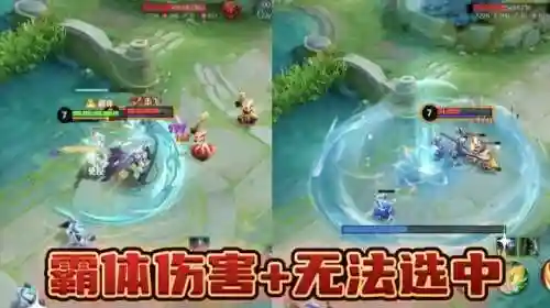 王者阵容搭配对抗(王者荣耀强势阵容推荐)插图2
