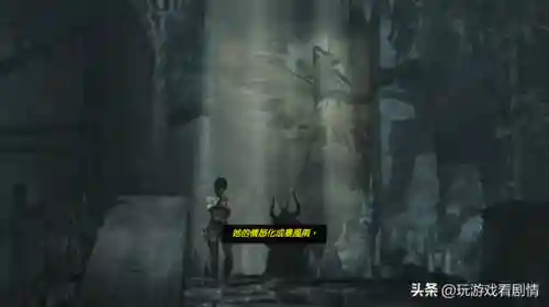 古墓丽影9剧情(古墓丽影9背景故事详解)插图48