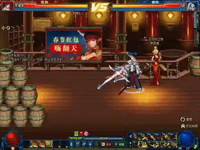 dnf影舞者三觉加点(dnf影舞者上衣技能选什么)插图3