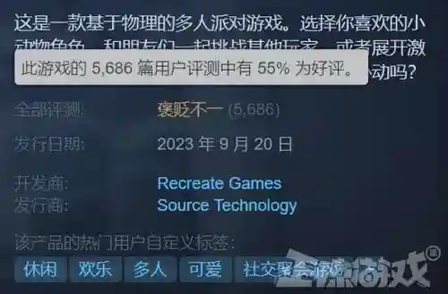 天命之子阵容搭配图(比天命之子还良心的手游)插图31