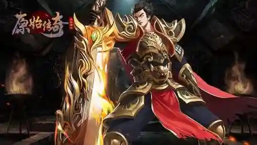 传奇手游排行榜前一网(打金传奇手游)插图6