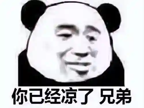 洪荒文明阵容搭配2023(2023塔防纪元最强阵容)插图13