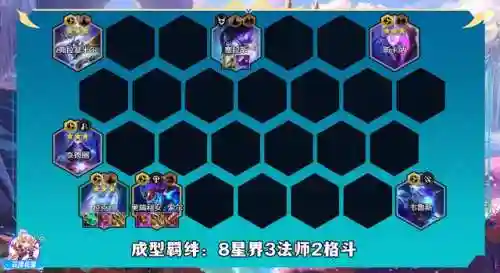 金陵龙法阵容搭配(法正满宠三势阵最强阵容)插图10