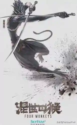 大圣归来2(大圣归来2什么时候上映)插图4