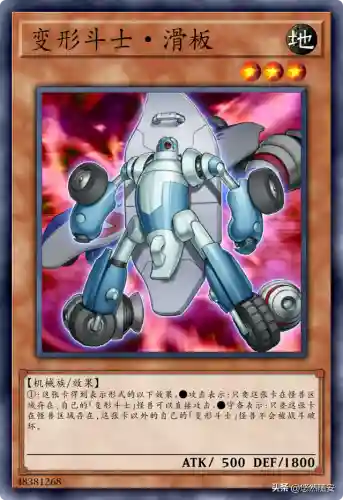 变形斗士搭配阵容图表(斗士努努主c阵容)插图9