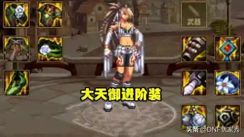 难民深渊阵容搭配图片(原神平民深渊阵容两队)插图6