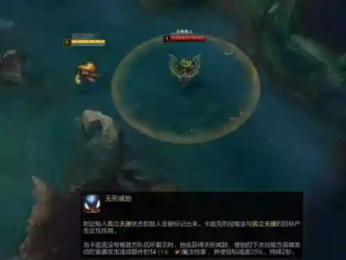 卡兹克符文天赋(卡特符文天赋最新版)插图5