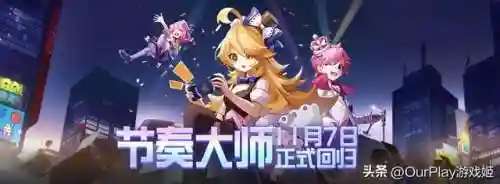 热门射击游戏(十大最好玩的枪战游戏)插图12