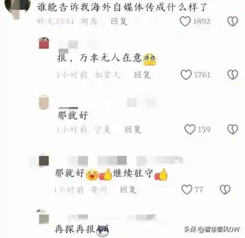 王者归来搭配阵容最新图片(冒险归来后期最强阵容)插图2